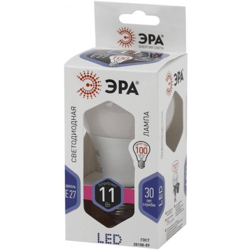 Лампа светодиодная ЭРА LED A60-11W-860-E27 11Вт Е27 6000К Б0031394 1253242