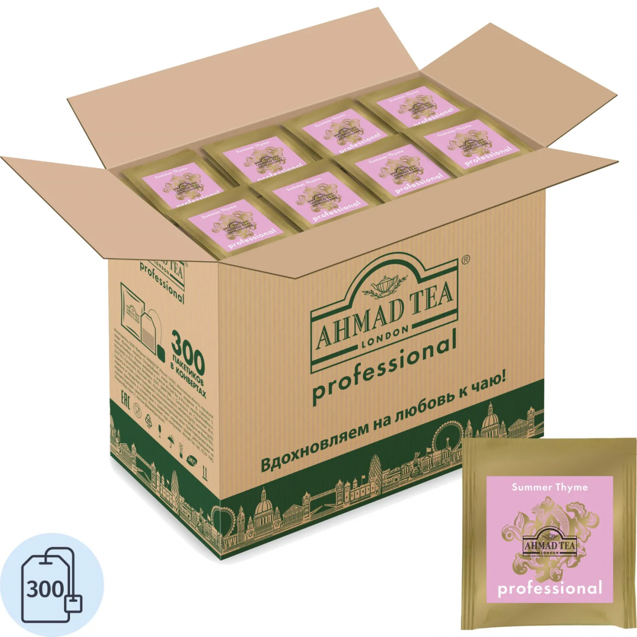 Чай Ahmad Tea Professional черный Летний Чабрец, 300пакx1,8г 1656 975518