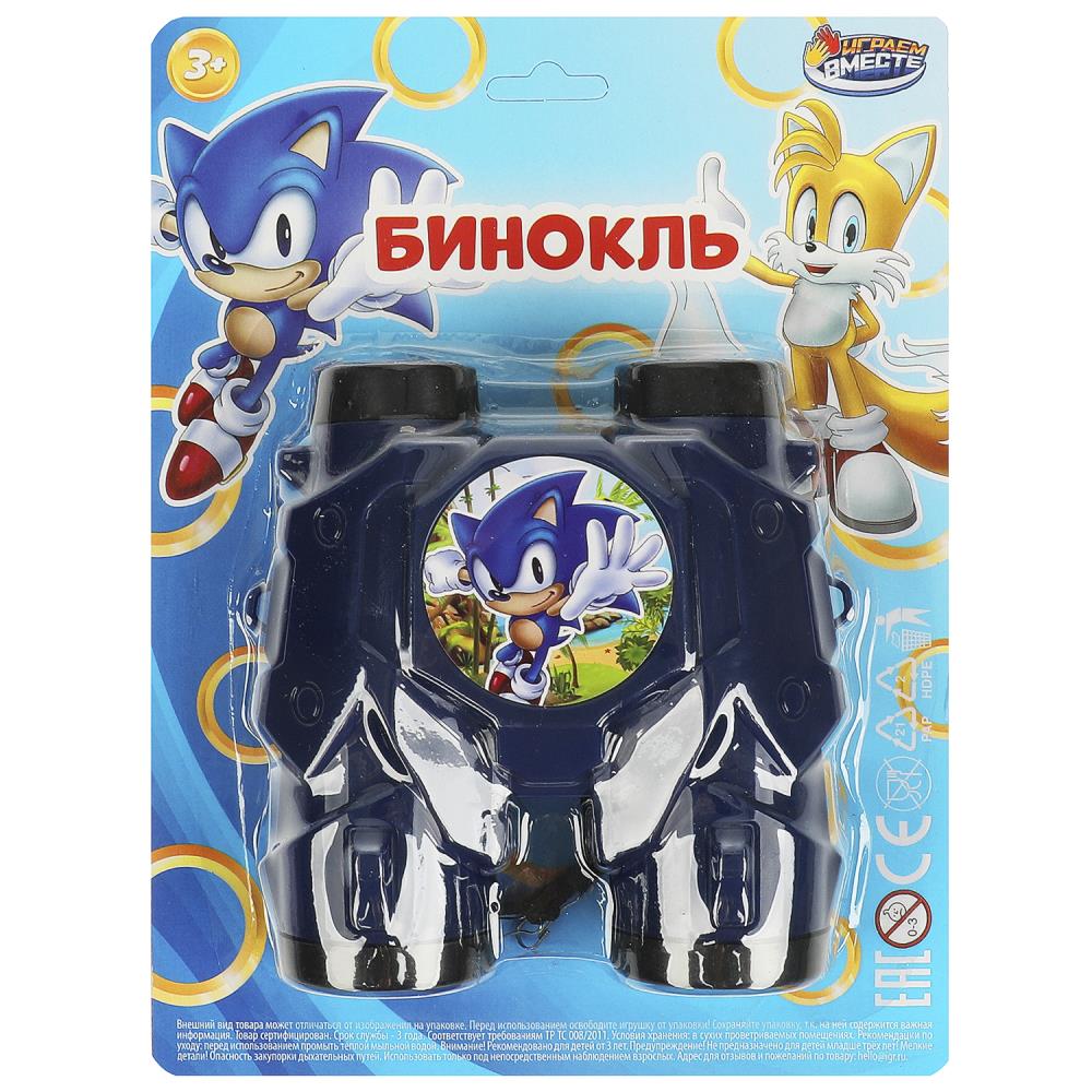 Бинокль военного для детей, 17х21х6 см. ИГРАЕМ ВМЕСТЕ M675-H40002-R13