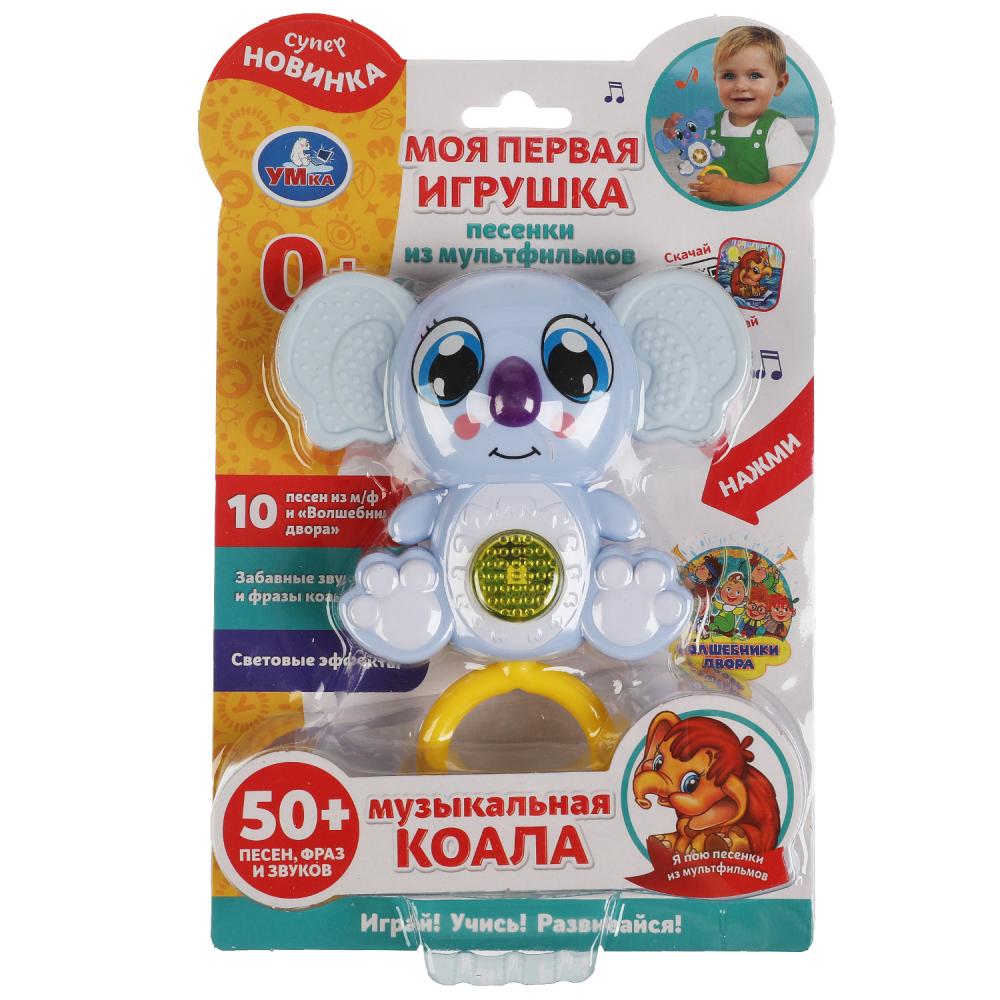 Моя первая игрушка Волшебники двора (песни) коала, 50 песен, звуков, свет УМка HT591-R
