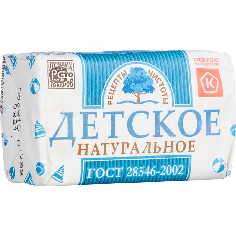 Мыло туалетное Рецепты чистоты Детское 180 г 638140