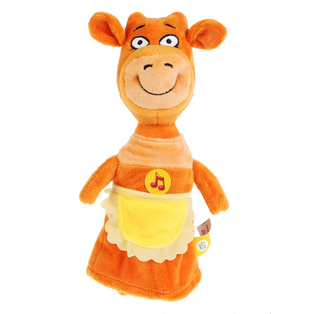 Игрушка мягкая Оранжевая корова мама, 27 см. музыка Мульти-пульти V92726-20