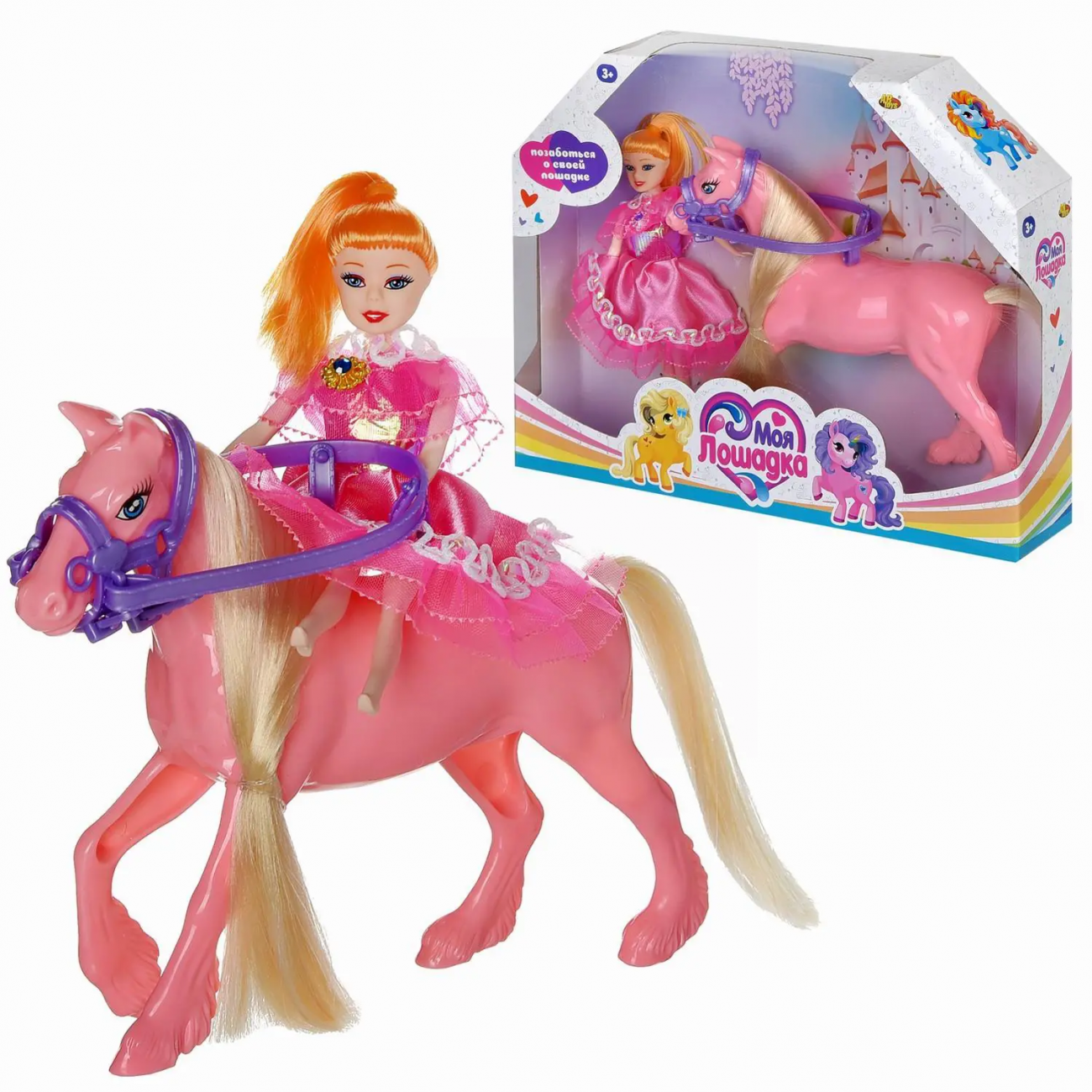 Игровой набор ABtoys Моя лошадка Куколка и розовая лошадка PT-01458/розовая