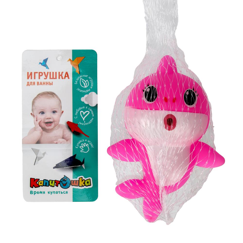 Игрушка для ванны акула розовая, 11 см. Играем Вместе 1909R005-R3 (240)
