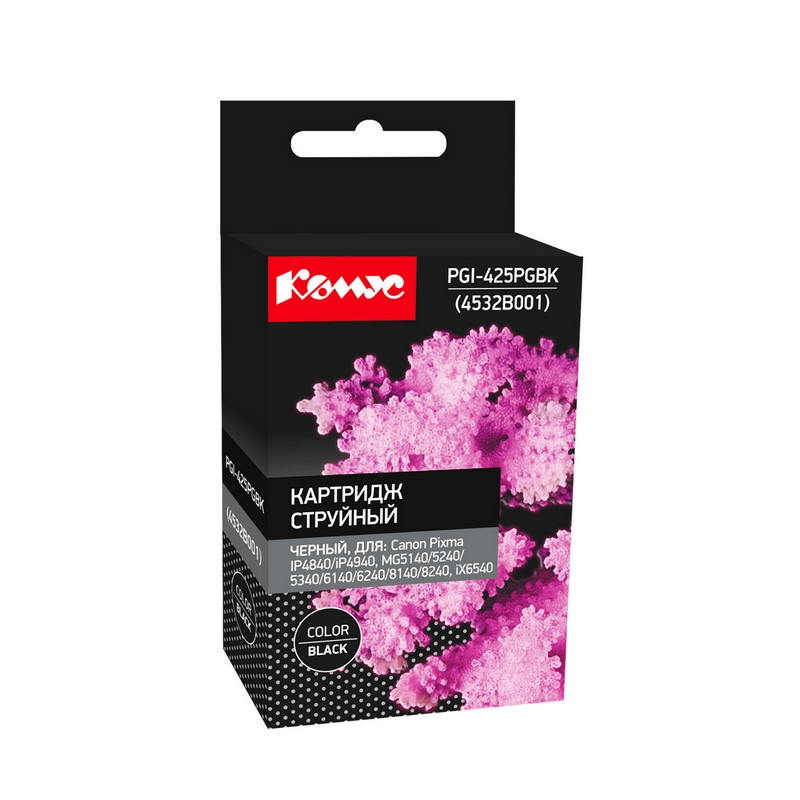 Картридж струйный Комус PGI-425PGBK (4532B001) чер. для Canon 865561