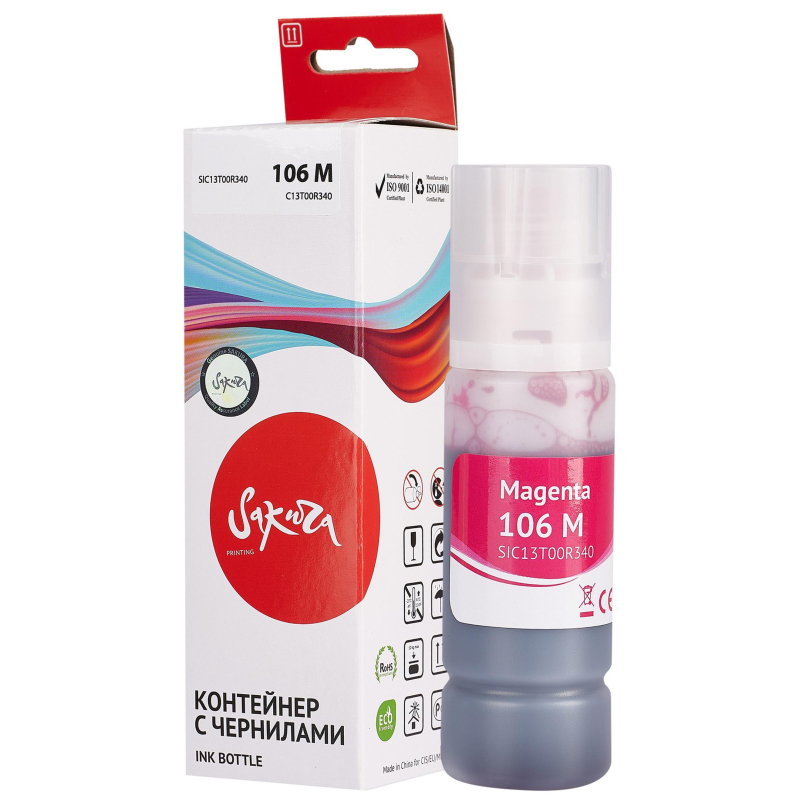 Чернила Sakura C13T00R340 106 M/006 вод.пур.70мл.для Epson ET-7700 1898469 SIC13T00R340