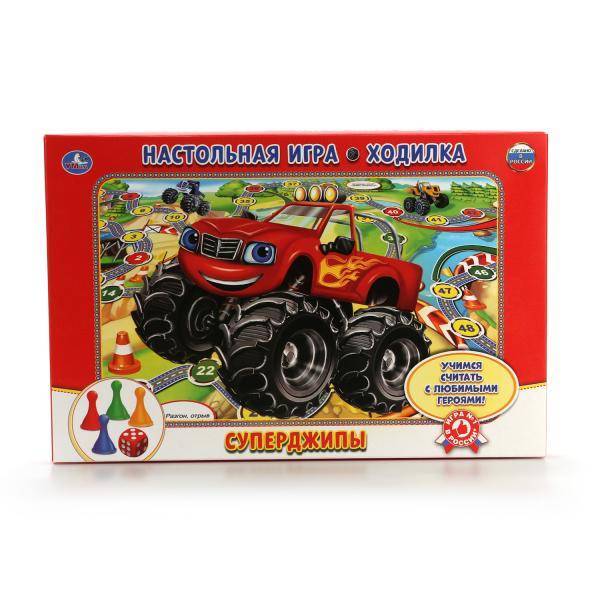 Игра настольная-ходилка "Суперджипы" Умка 4690590110249