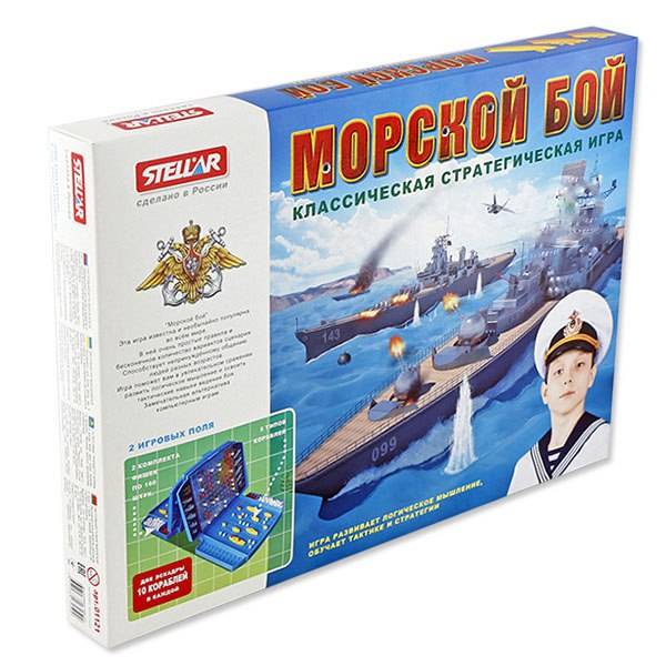 Морской бой, настольная игра №21 Stellar 01121