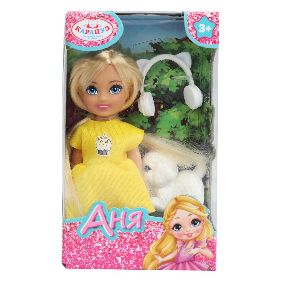 Кукла Аня 12 см. питомец Карапуз ANNA-PET3-BB (120)