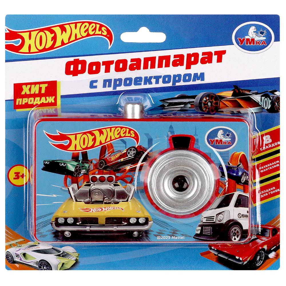 Проектор-фотоаппарат, 8 кадров Хот Вилс УМка HT1432-R6