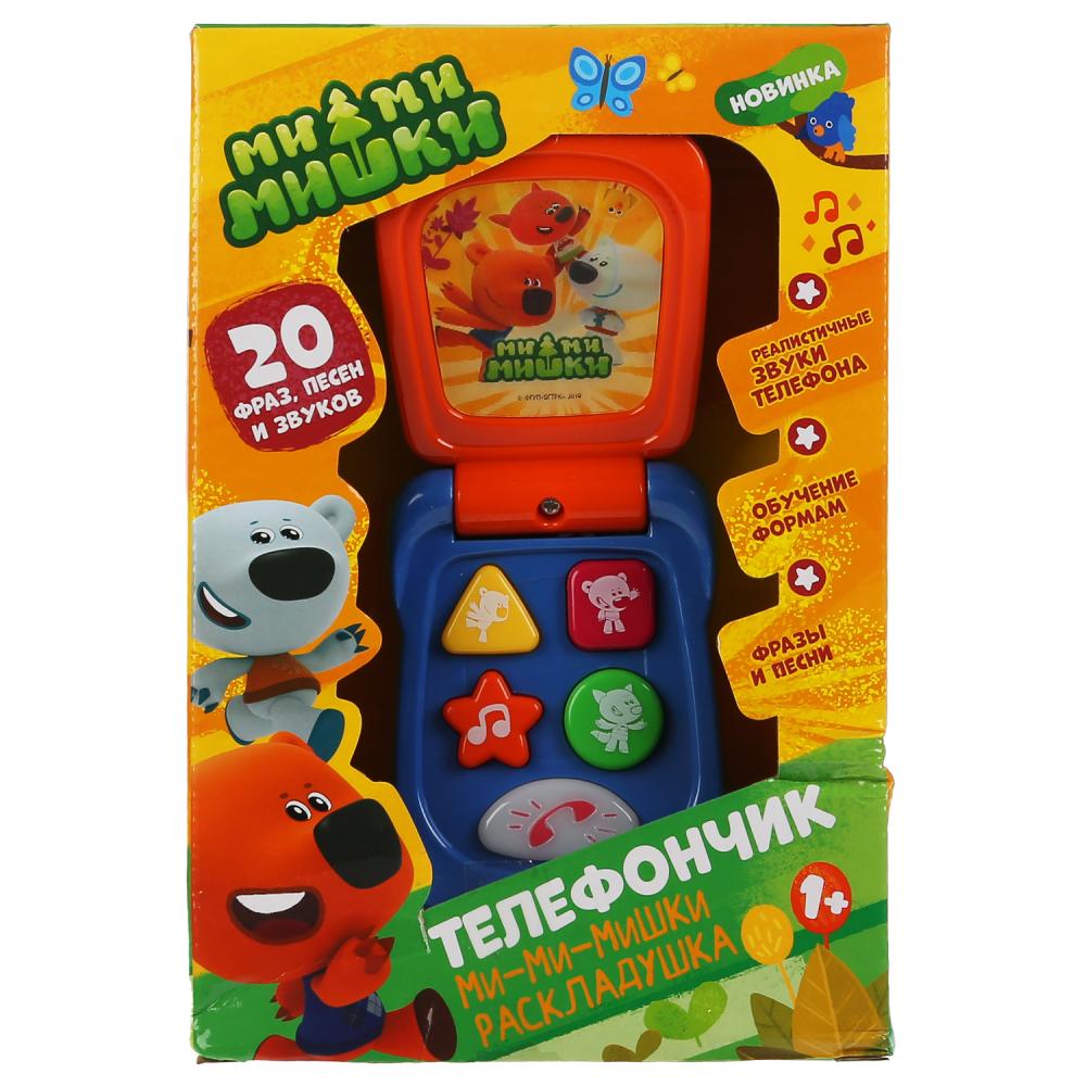 Телефончик раскладушка Ми-ми-мишки, 20 фраз, песен, звуков УМка ZY352438-R2