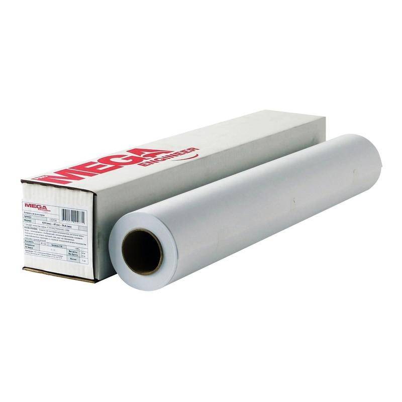 Бумага широкоформатная ProMEGA engineer 80г 420x45 50.8мм (8 рулонов) 978679
