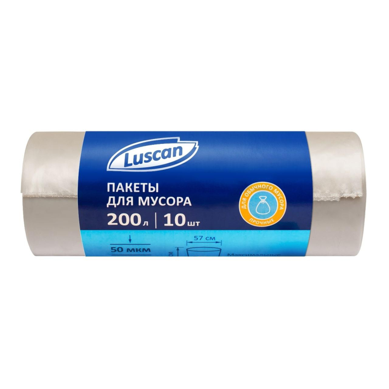 Мешки д/мусора ПВД 200л 50мкм 10шт/рул прозрачные 90x130см Luscan 1575087