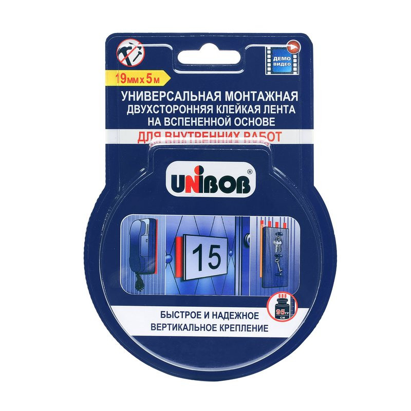 Клейкая лента двухсторонняя 19мм х 5м для внутренних работ Unibob 854628