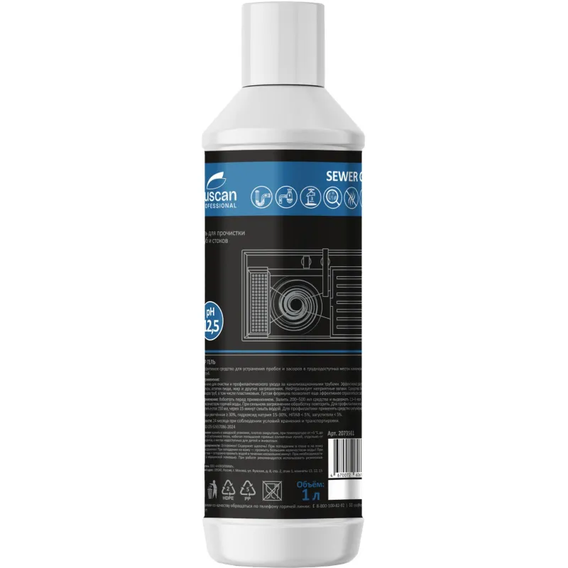 Профхим д/прочистки труб и стоков, гель Luscan Prof/Sewer gel, 1л Luscan Professional 2073561