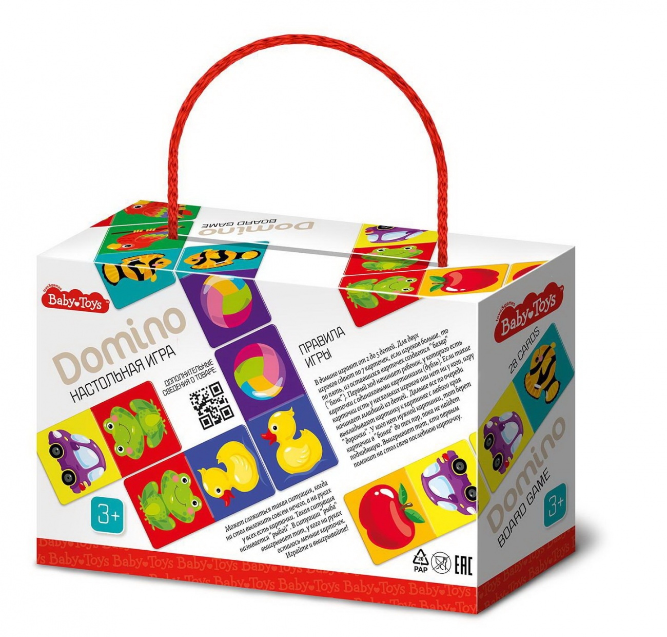 Домино серия Baby Toys Десятое Королевство 04049ДК