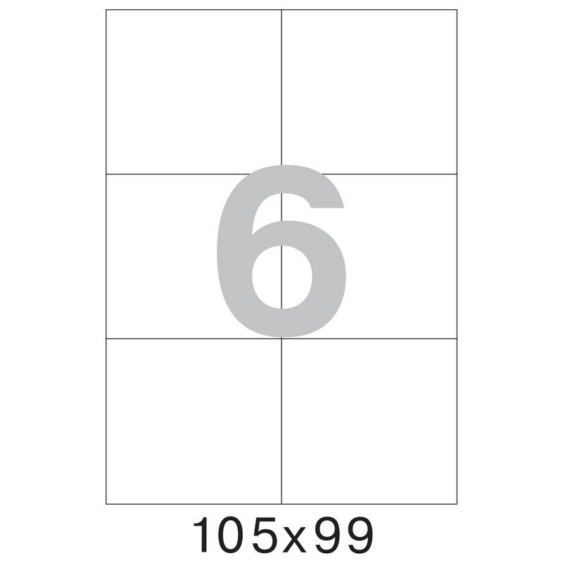 Этикетки самоклеящиеся Office Label эконом 105х99 мм белые (6 шт на л А4, 50 л в уп) 1222142