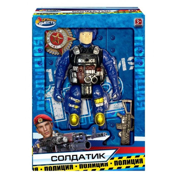 Солдатик с оружием Полиция (игрушка 1 шт.) ИГРАЕМ ВМЕСТЕ 2206Y0047-R