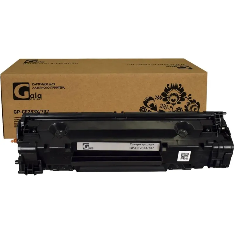 Картридж лазерный универсальный GalaPrint CF283X/737 чер. HP/Canon 2007598 GP_CF283X/737
