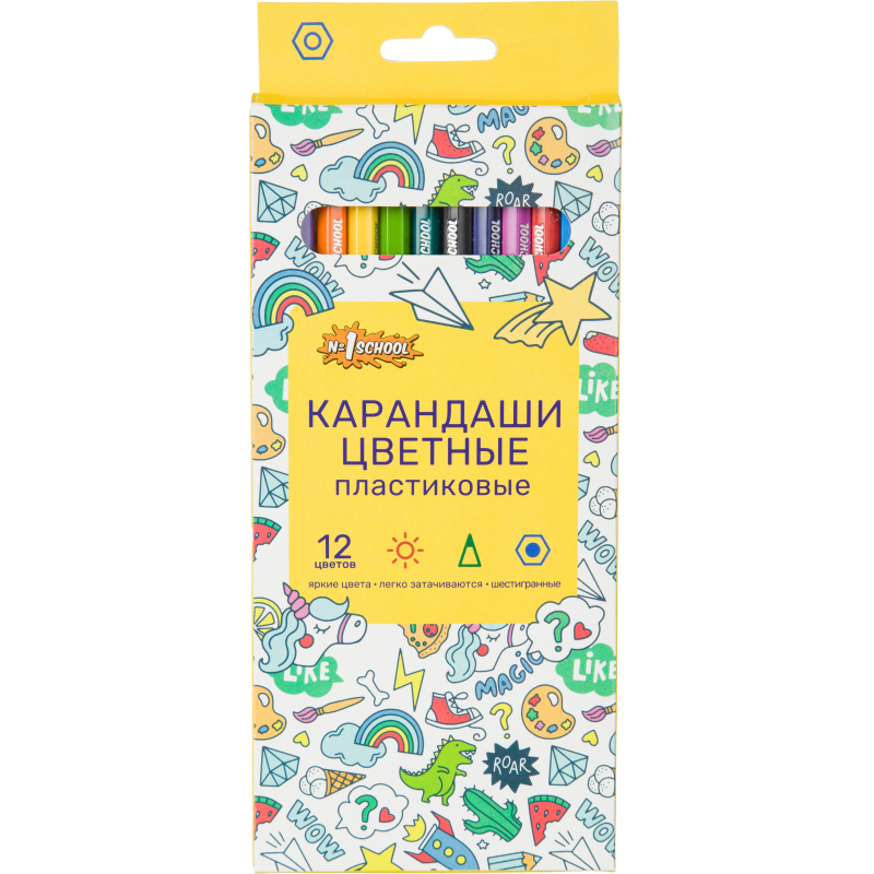 Карандаши цветные 12цв. 6-гран Отличник пласт.корпус №1 School 1823976