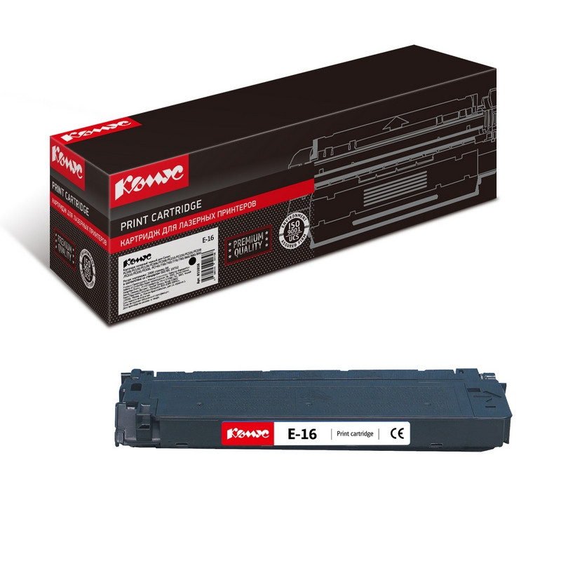 Картридж лазерный Комус E-16 чер. для Canon FC108/FC128/FC200 855858