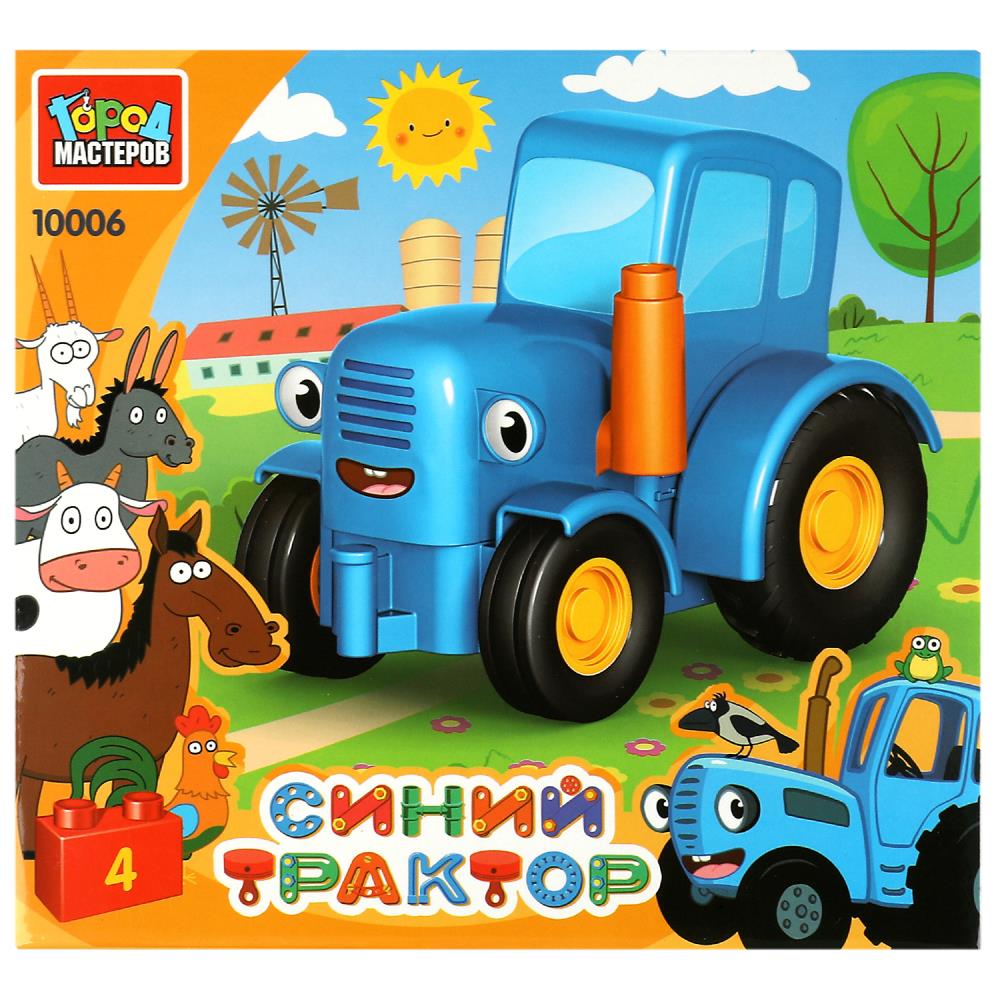 Конструктор большие кубики: Синий трактор, 4 дет. Город Мастеров 10006-GK