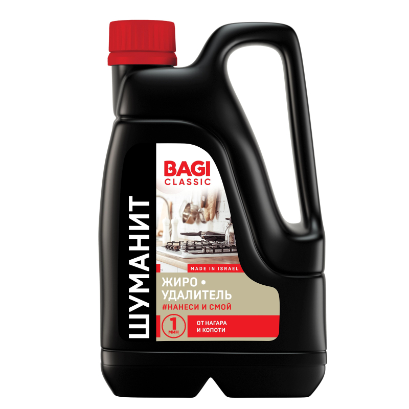 Средство д/чистки плит Bagi Classic ШУМАНИТ жироудалитель 3л 1643726 K-209846-0