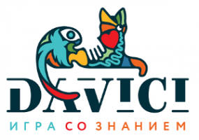 DAVICI