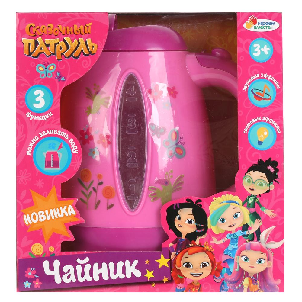 Игрушка Чайник Сказочный Патруль свет/звук, кор.21*22*12см Играем Вместе B1738794-R1