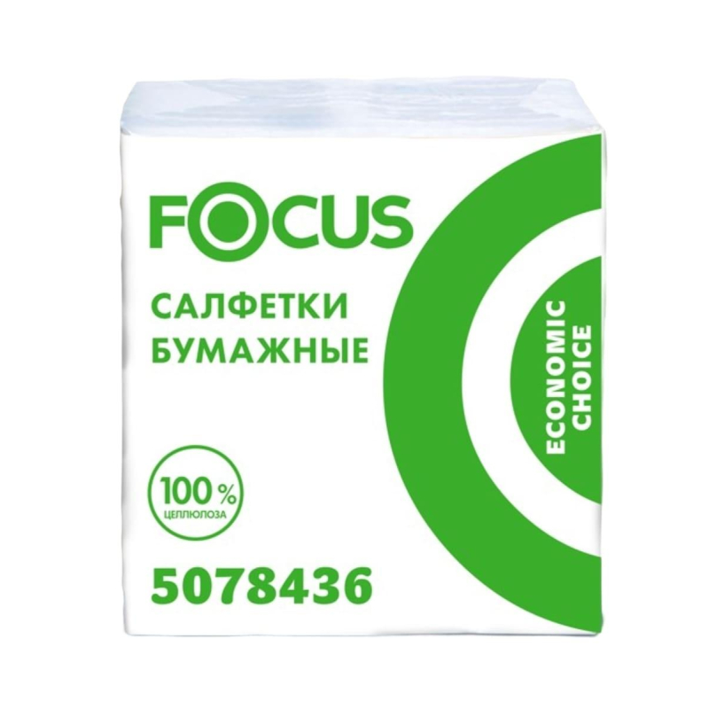 Салфетки FOCUS белые 20х24см 1сл 100шт/уп 1708461 5078436