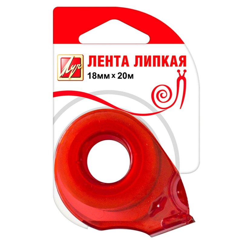 Диспенсер д/канцелярской ленты Луч с лентой 18мм х 20м 18С1228-08 1627113