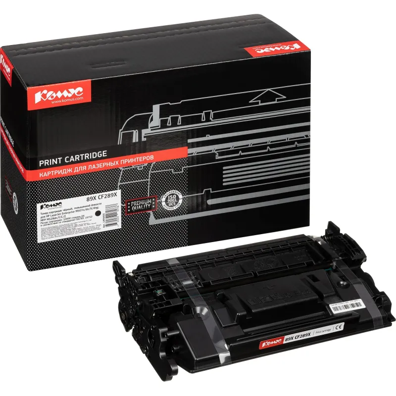 Картридж лазерный Комус 89X CF289X чер. пов. емк. для HP LJ M507/M528 2051612