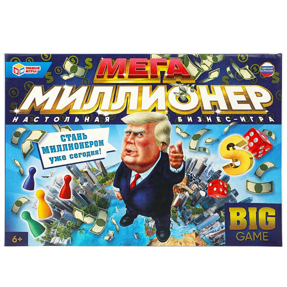 Игра Мега-миллионер. Мега-ходилка Умные игры 4680107994240