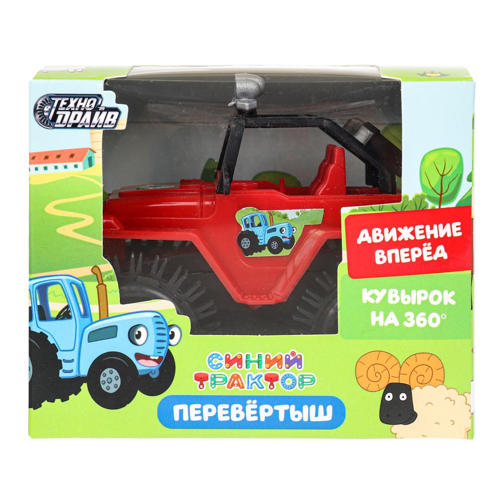 Машинка-перевертыш Синий Трактор Технодрайв 1312B154-R2 (192)