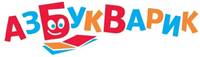 Азбукварик Азбукварик