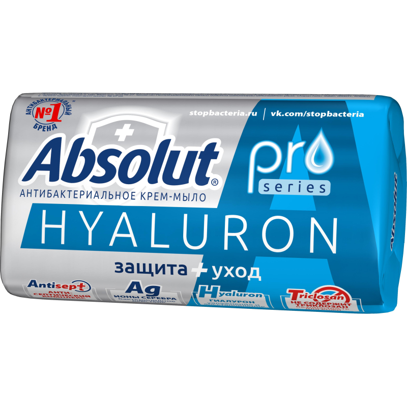 Мыло туалетное ABSOLUT PRO серебро+гиалурон 90гр 6202 1535204