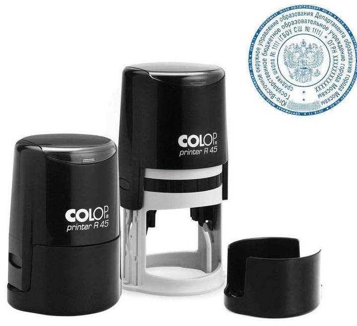 Оснастка для печати круглая Colop Printer R45 45 мм с крышкой черная 73907