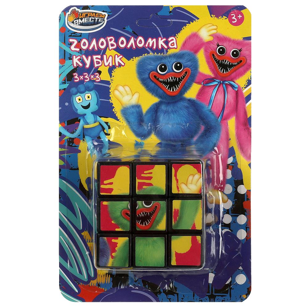 Логическая игра кубик 3х3, Монстры ИГРАЕМ ВМЕСТЕ ZY896242-R23