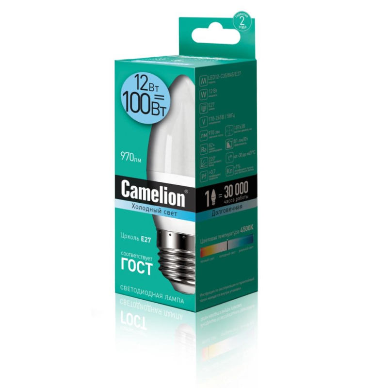 Лампа светодиодная Camelion LED12-C35/845/E27,12Вт 1239560 13690