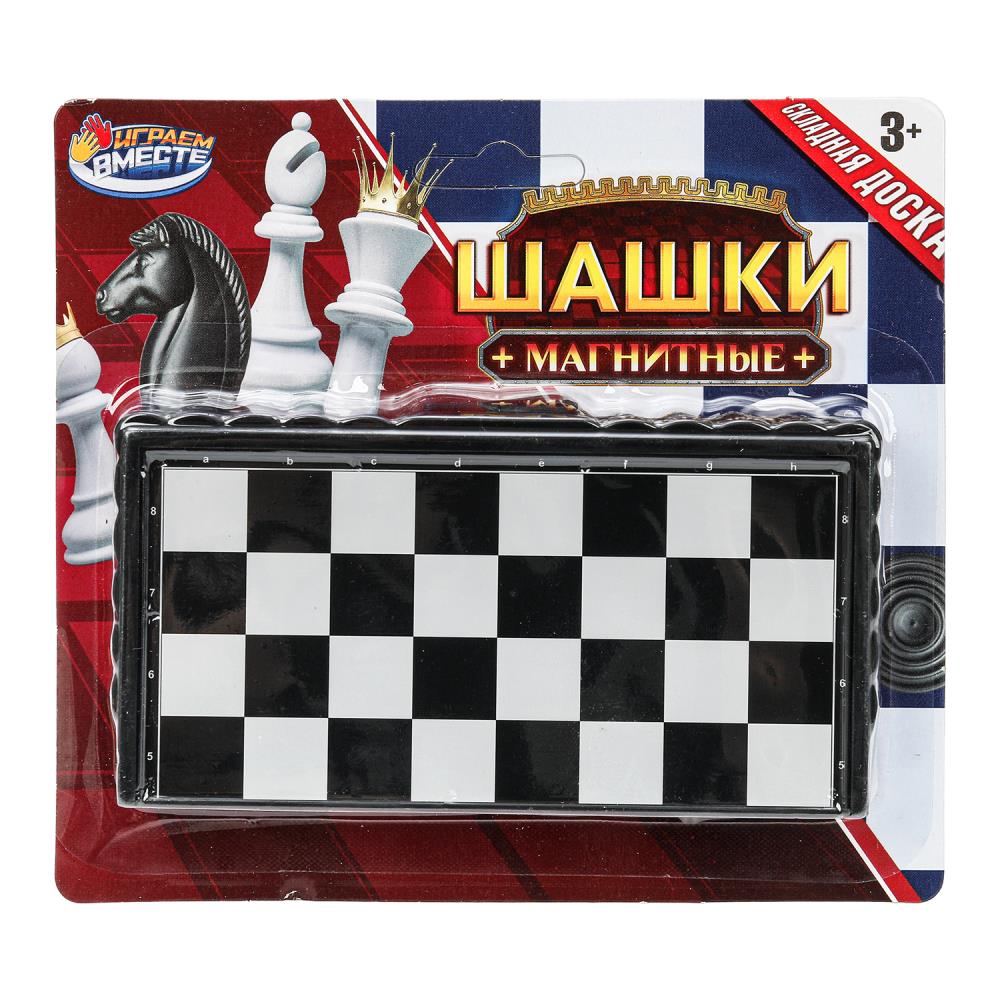 Шашки магнитные Играем Вместе 1705K776-R