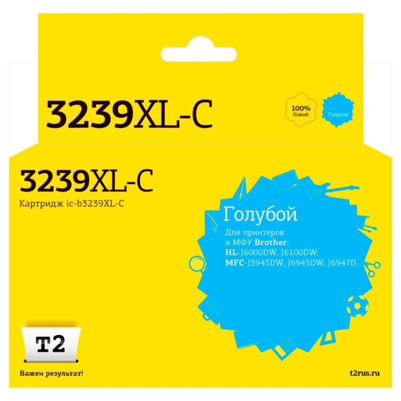 Картридж струйный T2 (IC-B3239XL-C)гол.для Brother HL-J6000DW/MFC-J5945DW 1735994 LC3239XLC