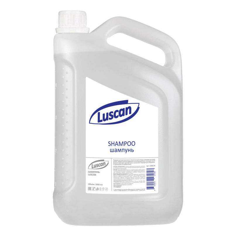 Шампунь Luscan, канистра 5000мл 1598178