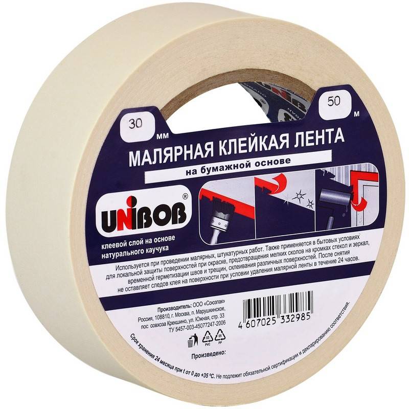 Клейкая лента малярная Unibob 30мм х 50м 854507