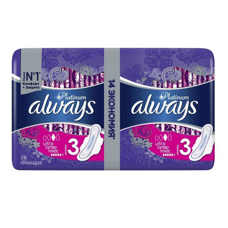 Прокладки женские гигиенические ALWAYS Ultra Platinum Coll Super Pl Duo14шт 1019911