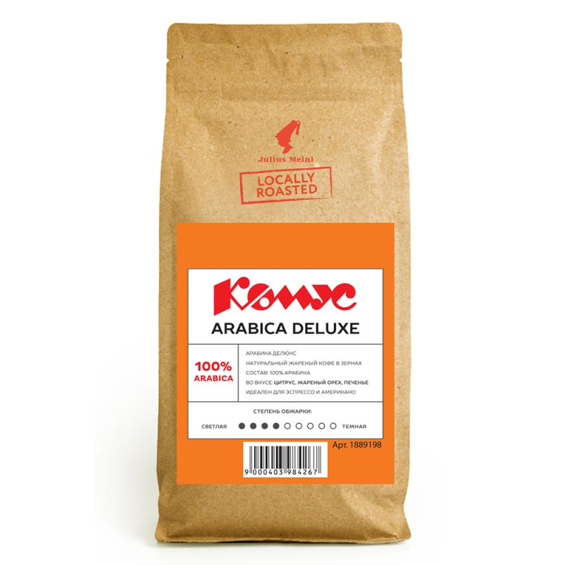 Кофе в зернах Комус Julius Meinl Arabica Deluxe, 1кг 1889198 98426