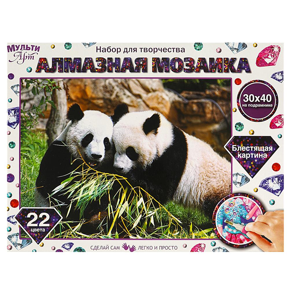 Алмазная мозаика 30х40 см. Панды МУЛЬТИ АРТ AM30X40-PANDS