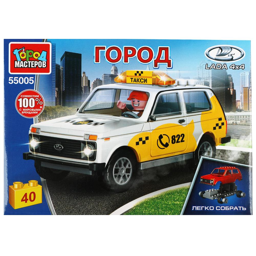 Конструктор Лада 4x4 Такси, 40 дет. (легко собрать) Город Мастеров 55005-KK