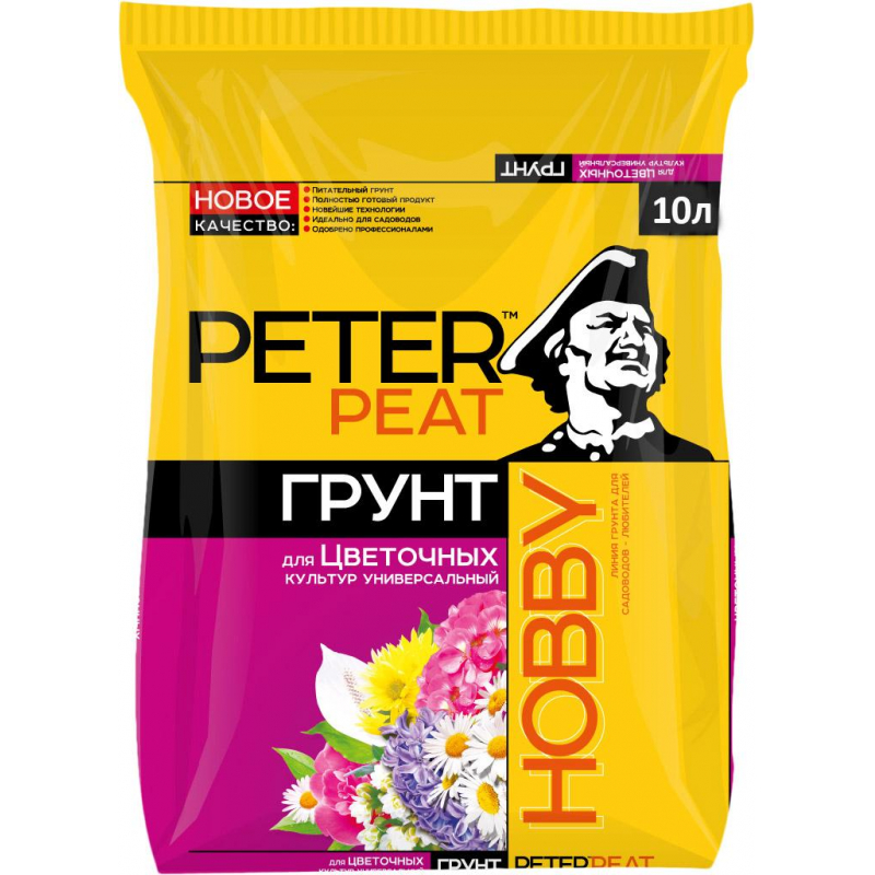 Грунт Универс. для цветочных культур, линия Хобби, 10 л,Х-02-10 1397503