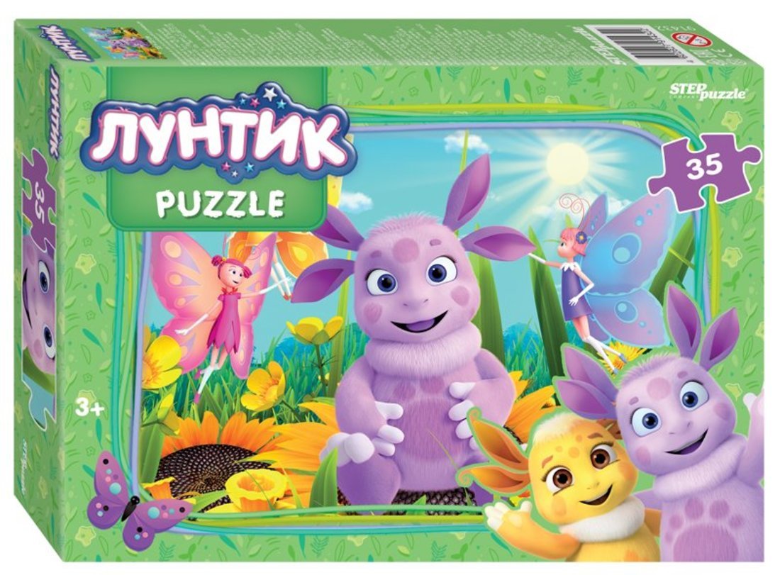 Пазлы 35 эл. Лунтик Степ 91432