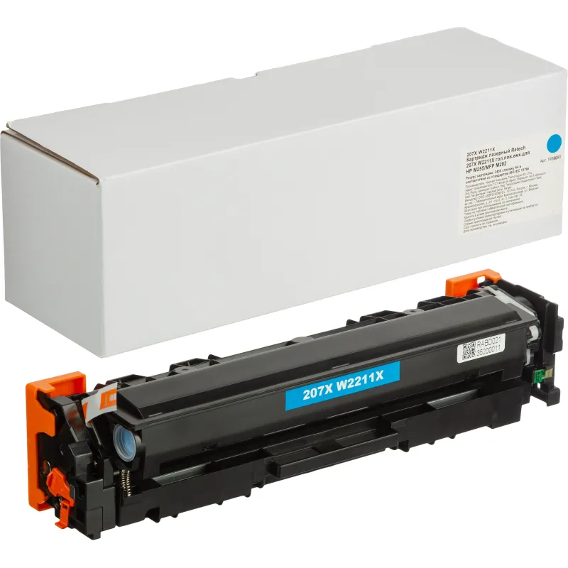 Картридж лазерный Retech 207X W2211X гол.пов.емк.для HP M255/MFP M282 1958080